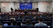 JYPC出席 ▏2019年“1+X”工作会议暨学术高峰论坛(图文)