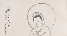 少儿中提琴考级招生简章