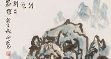人社部发(2017)68号文件超越权限